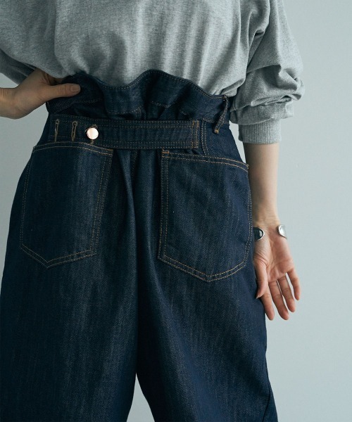 marjour（マージュール） ジーンズ デニム デニムパンツ TUCK DENIM