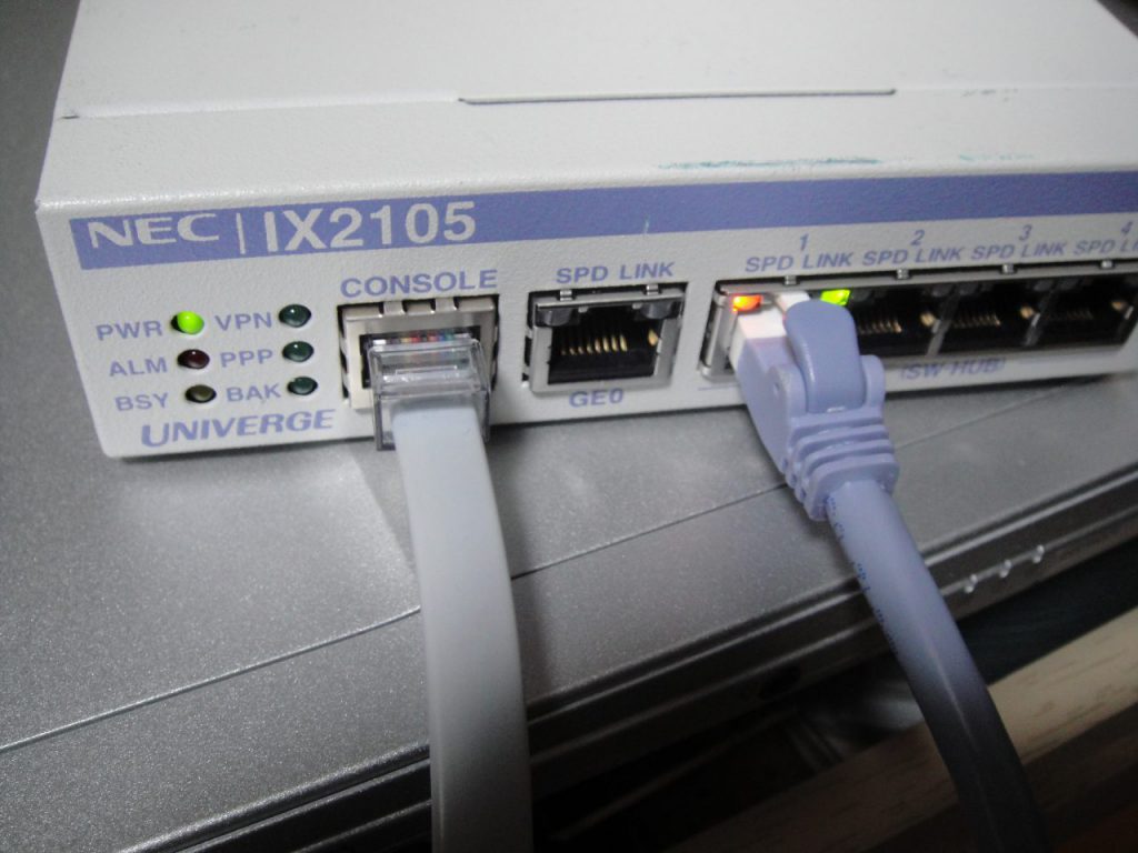 NEC UNIVERGE IX(IX2105)のスーパーリセット（初期化） – Studio