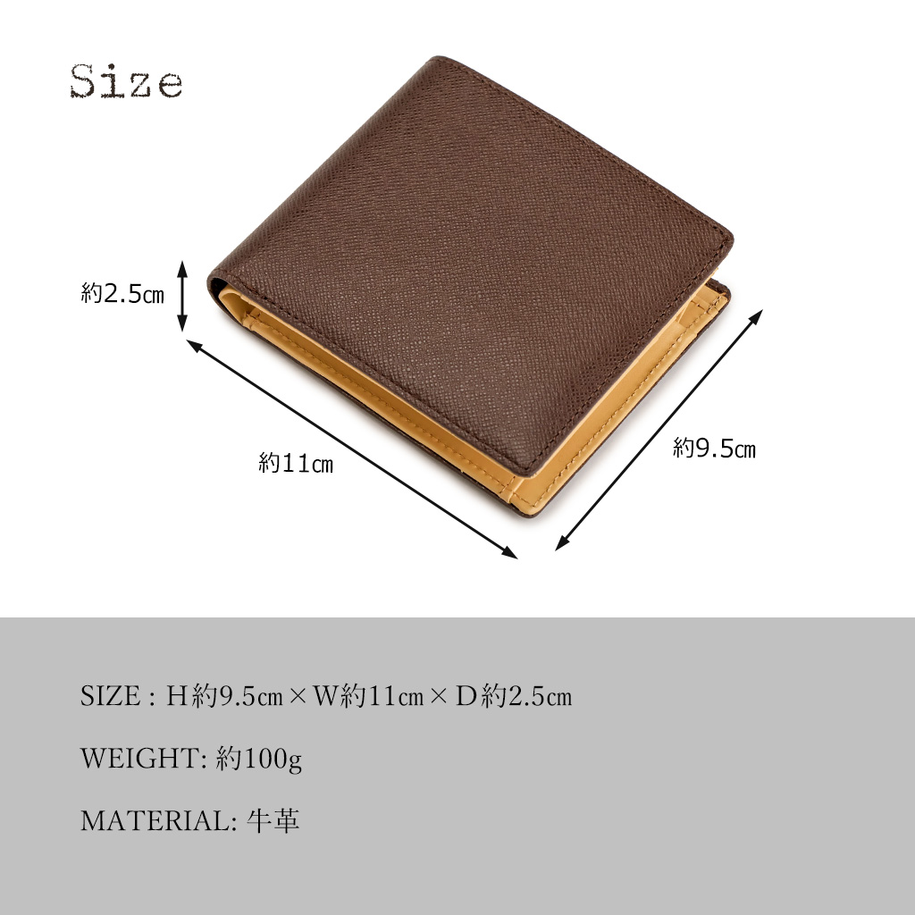 ABIES L.P.公式オンラインショップ :: 二つ折り財布 :: 小銭入れつき