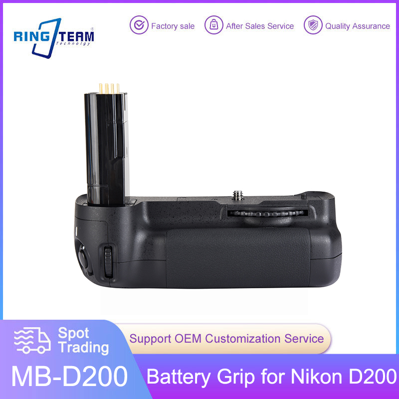 Nikon D200用バッテリーグリップ MB-200 A008 Nikon D200用バッテリー