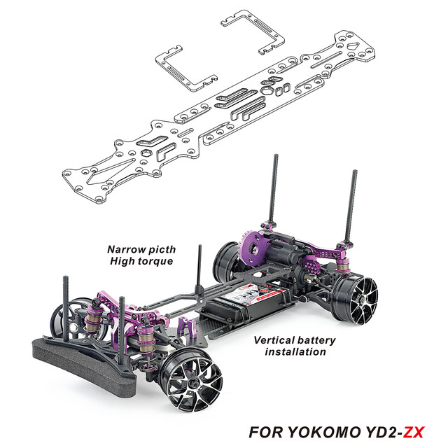 ヨコモ YOKOMO YD-2R カーボンシャーシヨコモ YD-2R RWDドリフトカー