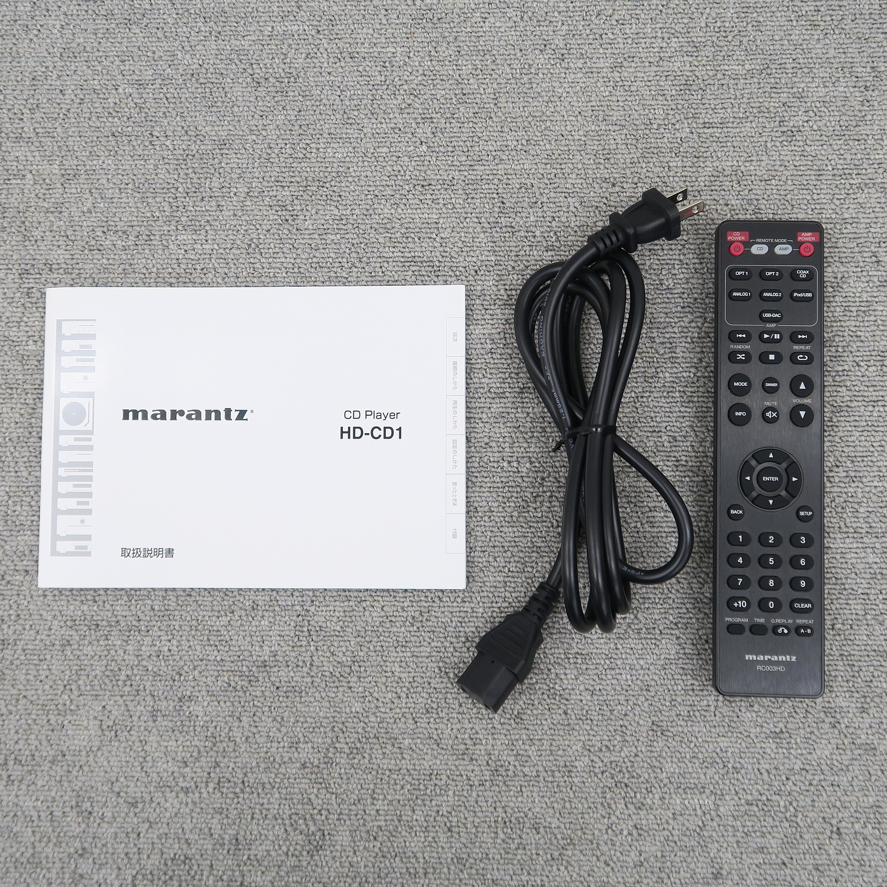 Aランク】Marantz HD-CD1 CDプレーヤー マランツ @56184 / 中古