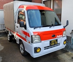 焼津：赤帽曽根急送は焼津市・静岡市対応の緊急配送・運送業者です