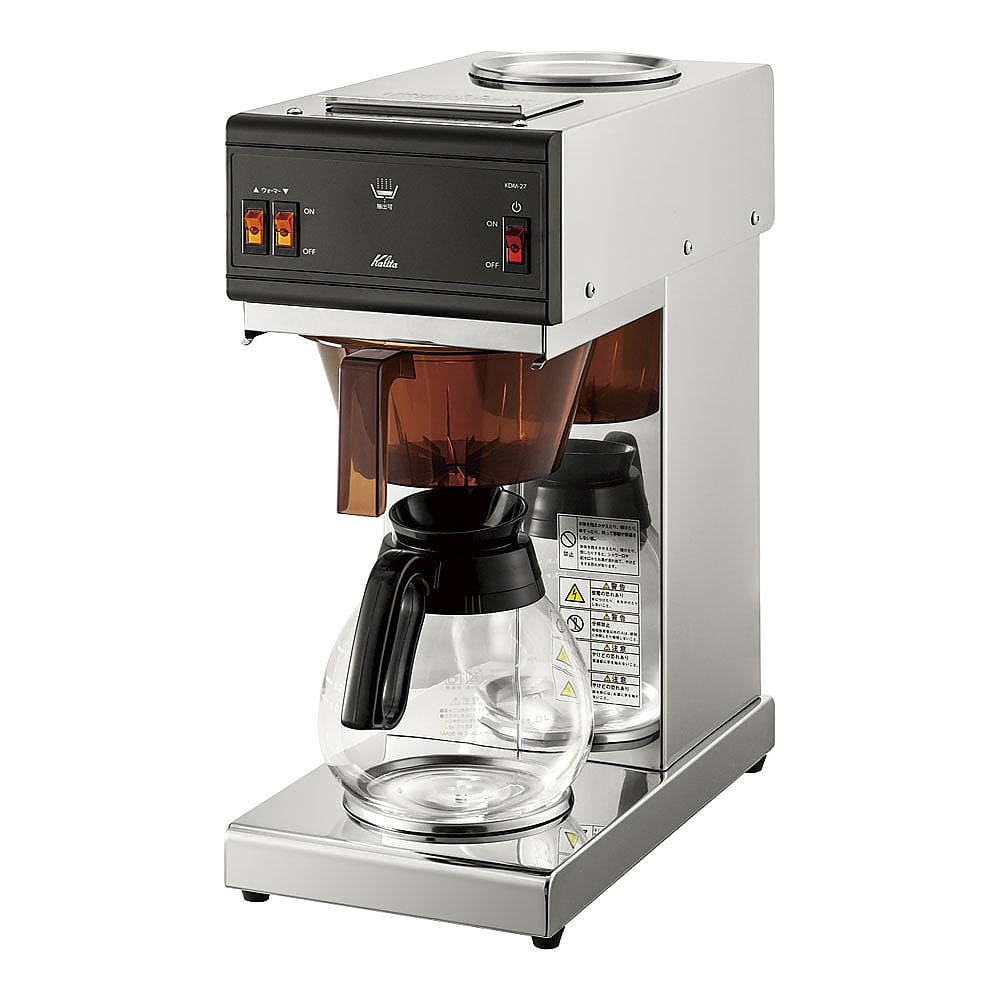 カリタ 業務用コーヒーマシン FKCL201 - as kitchen（アズキッチン）