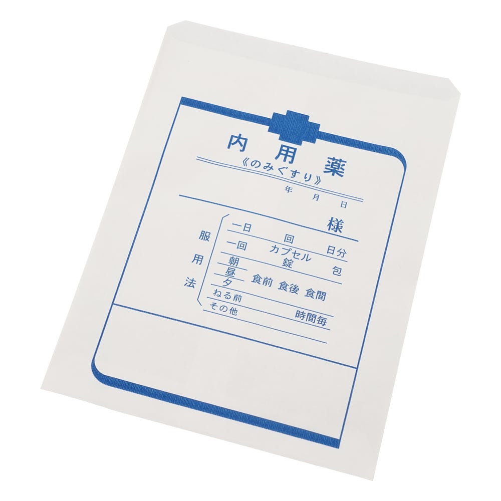 0-5406-02 内用袋(横式) 120×165mm 1000枚入 【AXEL】 アズワン