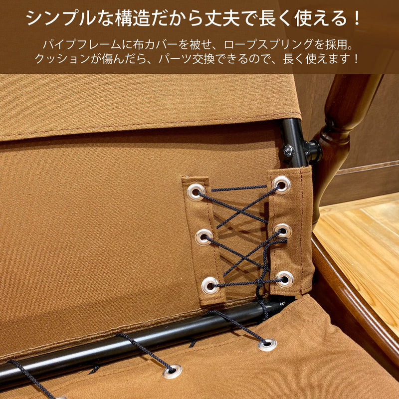 コロニアル カリモク リクライニングチェア ハイバック RC6080FK
