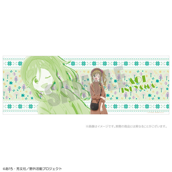 ゆるキャン△ カジュアルキャンプ フェイスタオル（6種） – AOZORAGEAR