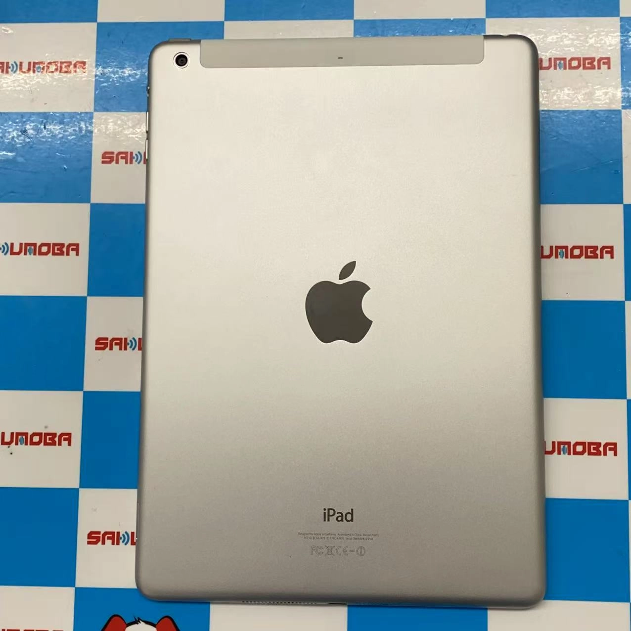 iPad Air 第1世代 商品一覧 | 中古スマホ販売のサクモバ