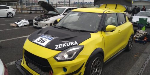 ISHIKAWA-1-500x250.jpeg