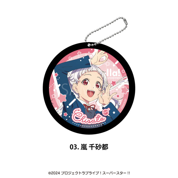 ラブライブ！ スーパースター!! ラバーコースター販売開始！ | アニメーク