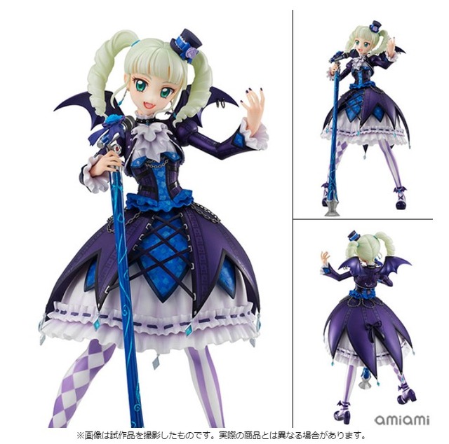 アイカツ！」ユリカ様、“買わないと血を吸うわよ！” ゴスマジック