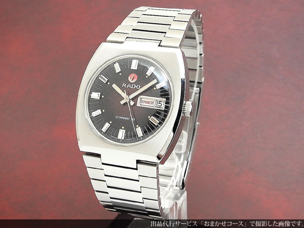ラドー コンウェイ RADO Conway 30 17石 自動巻 保証書付属 | アン