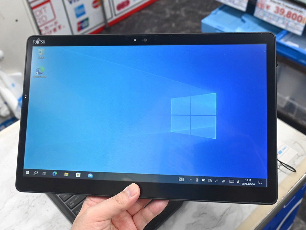 第7世代Core i5搭載のフルHD Windowsタブレットがドック付きで約1万