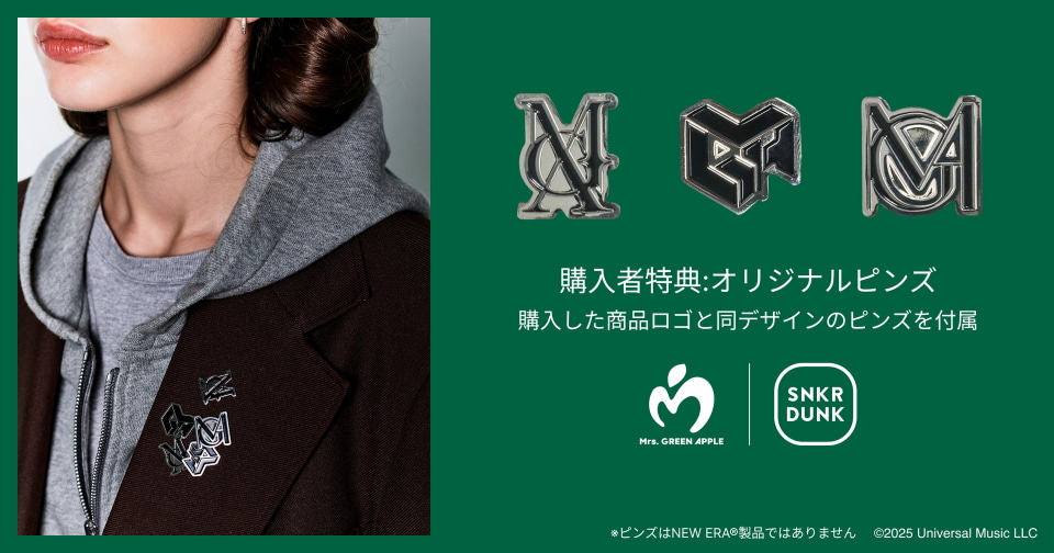 ミセス10周年×ニューエラ、コラボキャップ・ハットを抽選販売