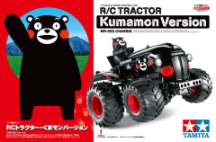 km_01_s.png