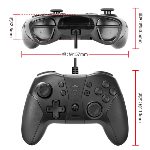 背面ボタン付きモデルやワイヤレスモデルなど！ ゲームテックがSwitch