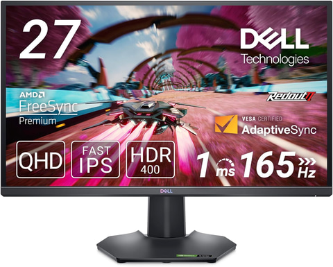 Dellの27インチゲーミングモニター「G2724D」がAmazonにて19%オフで