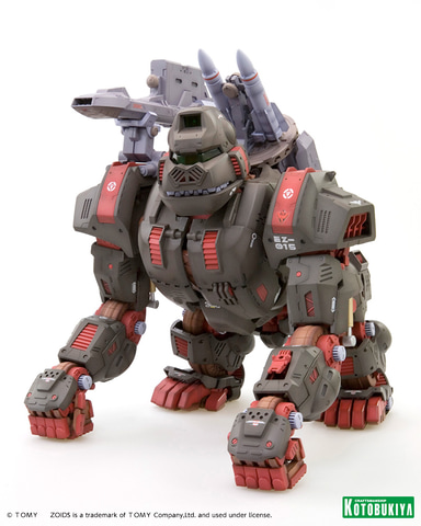 コトコレ】剛腕、武装を兼ね備えたゴリラ型ゾイド再び！ 「EZ-015