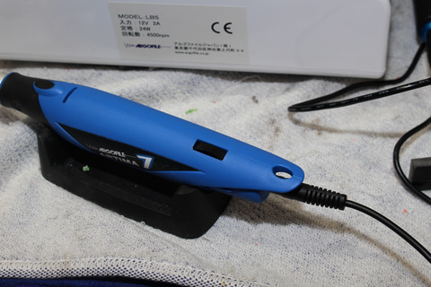 アルゴファイル アルティマ7+ゴッドハンド ホビー作業ボックス アルゴ