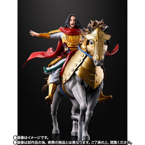 まだ秦は終わっていない、出陣だ！”「フィギュアーツZERO エイ政 -出陣