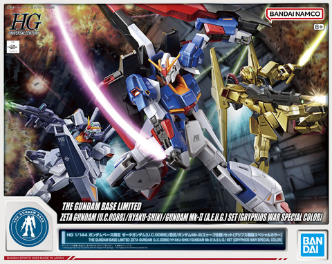 ガンダムベースにてガンプラ「ゼータガンダム」、「百式」、「ガンダム