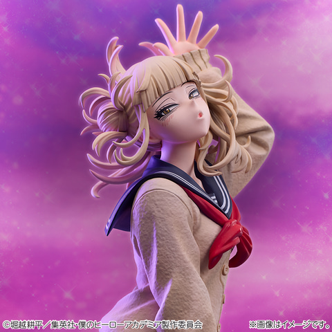 ヒロアカ」トガヒミコがリラックスした表情でフィギュア化！ フリー
