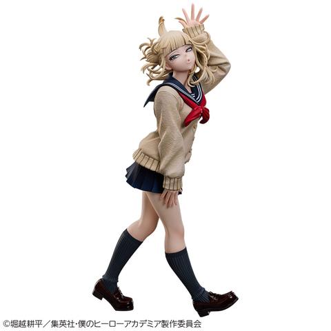 ヒロアカ」トガヒミコがリラックスした表情でフィギュア化！ フリー