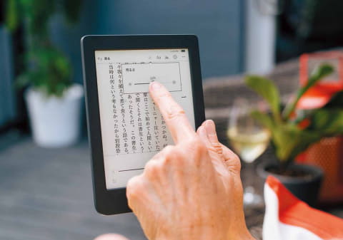 Kobo、10,978円の電子書籍リーダー「Kobo Nia」 - Impress Watch