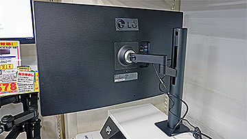 アームスタンド装備の27インチ4Kモニター「27UN880-B」が発売、LG製