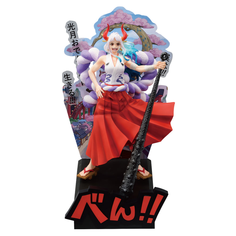 一番くじ ワンピース 新たな夜明け｜一番くじ倶楽部｜BANDAI SPIRITS