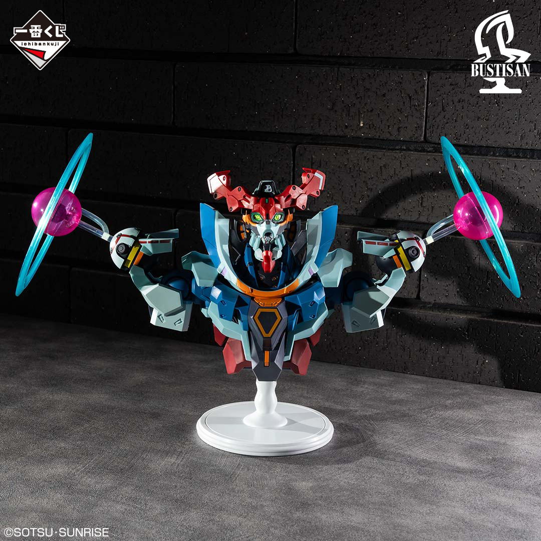 一番くじ 機動戦士Gundam GQuuuuuuX（ジークアクス） vol.3｜一番くじ