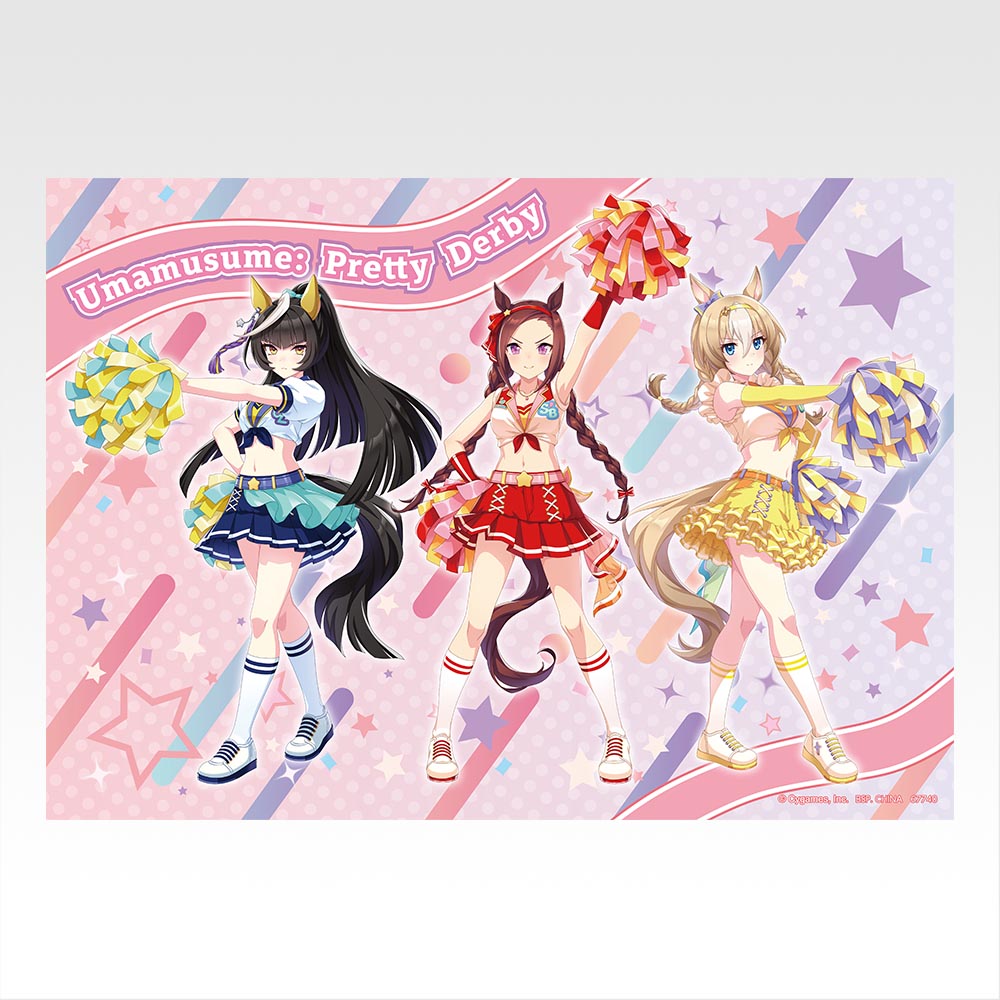 一番くじ ウマ娘 プリティーダービー 12弾｜一番くじ倶楽部｜BANDAI