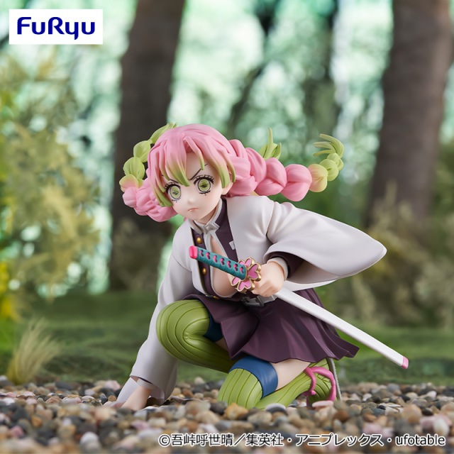 アニメ「鬼滅の刃」 ぬーどるストッパーフィギュアー甘露寺蜜璃ーの