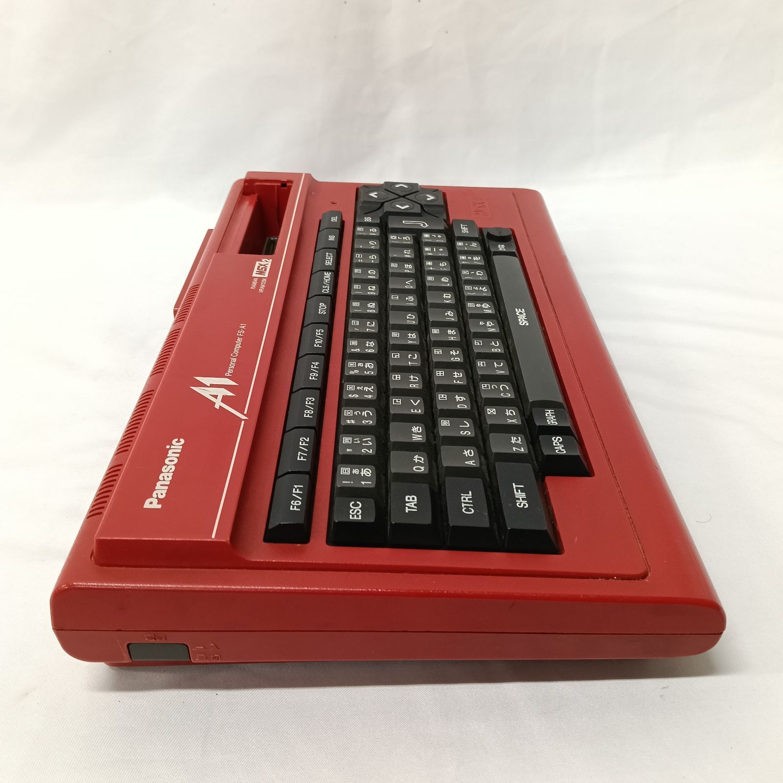 激レア】Panasonic MSX2 FS-A1 レッド 赤 本体 レトロPC - メルカリ