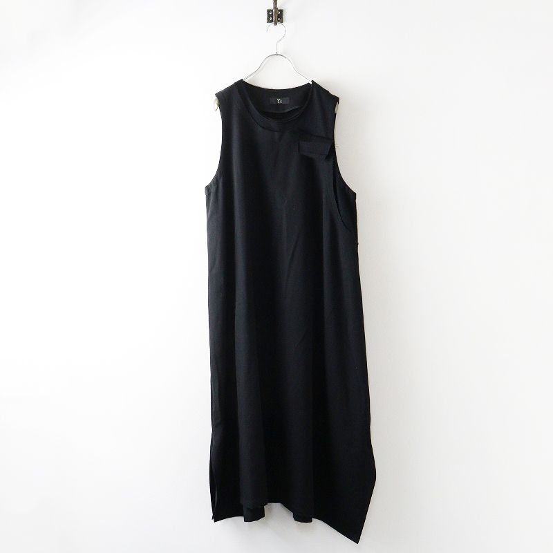 2019AW ワイズヨウジヤマモト Y's Yohji Yamamoto ウールギャバジン