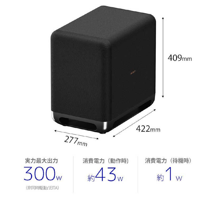 新品 未開封 】 ソニー サブウーファー SA-SW5 未使用 送料無料 - メルカリ