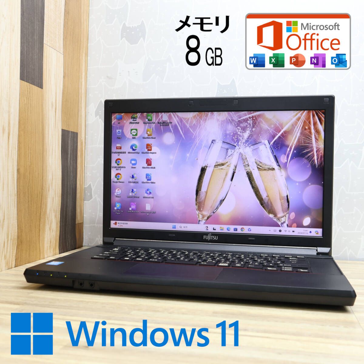 美品Win11✨すぐ使えるノートパソコン✨7世代Corei3✨8GB✨カメラ