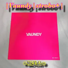 2026年最新】strobo+ レコードの人気アイテム - メルカリ
