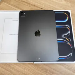 2026年最新】ipad pro 11インチ 第3世代 512の人気アイテム - メルカリ