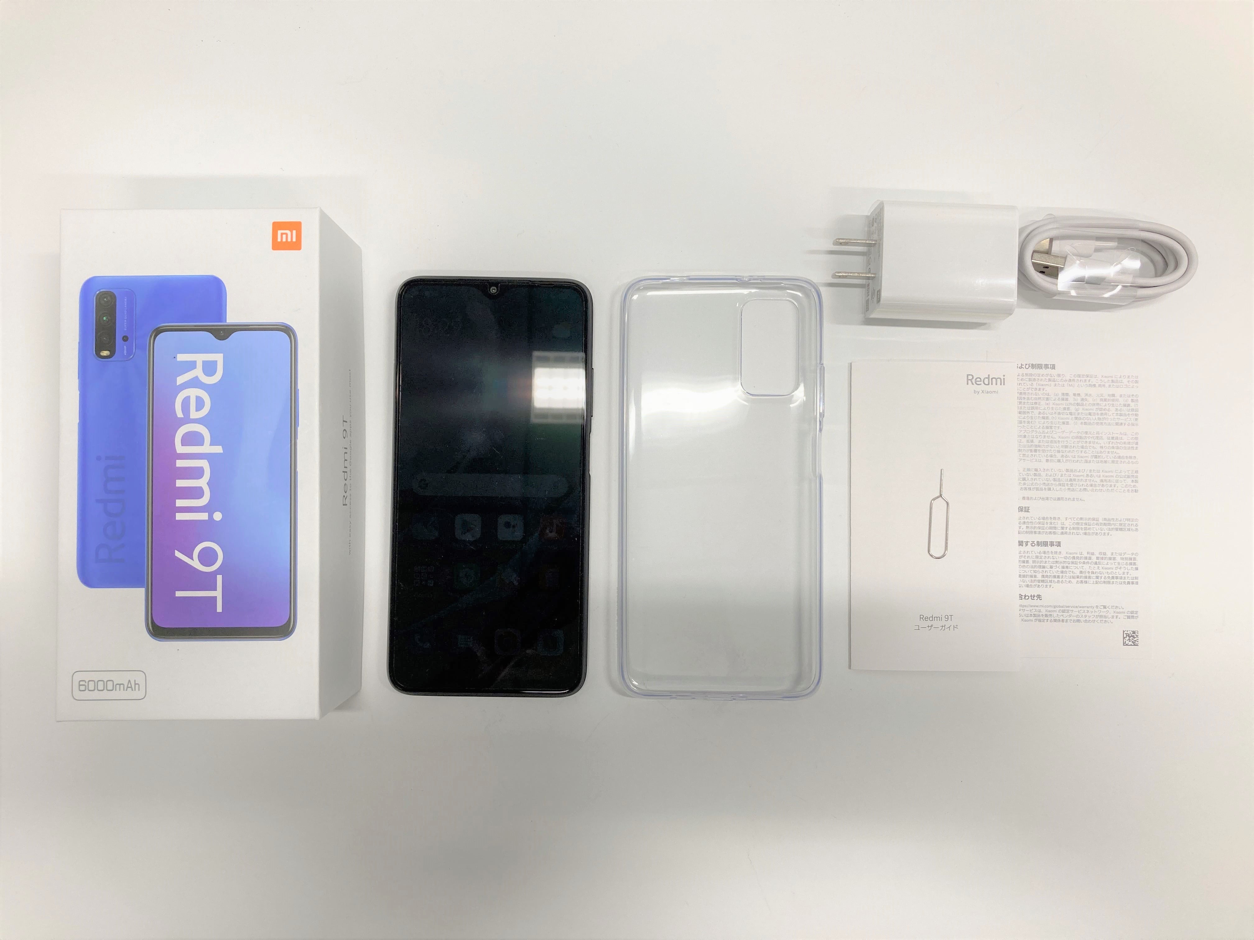 XiaomiのRedmi9Tを徹底レビュー！コスパ最強の1万円台のカメラと性能を