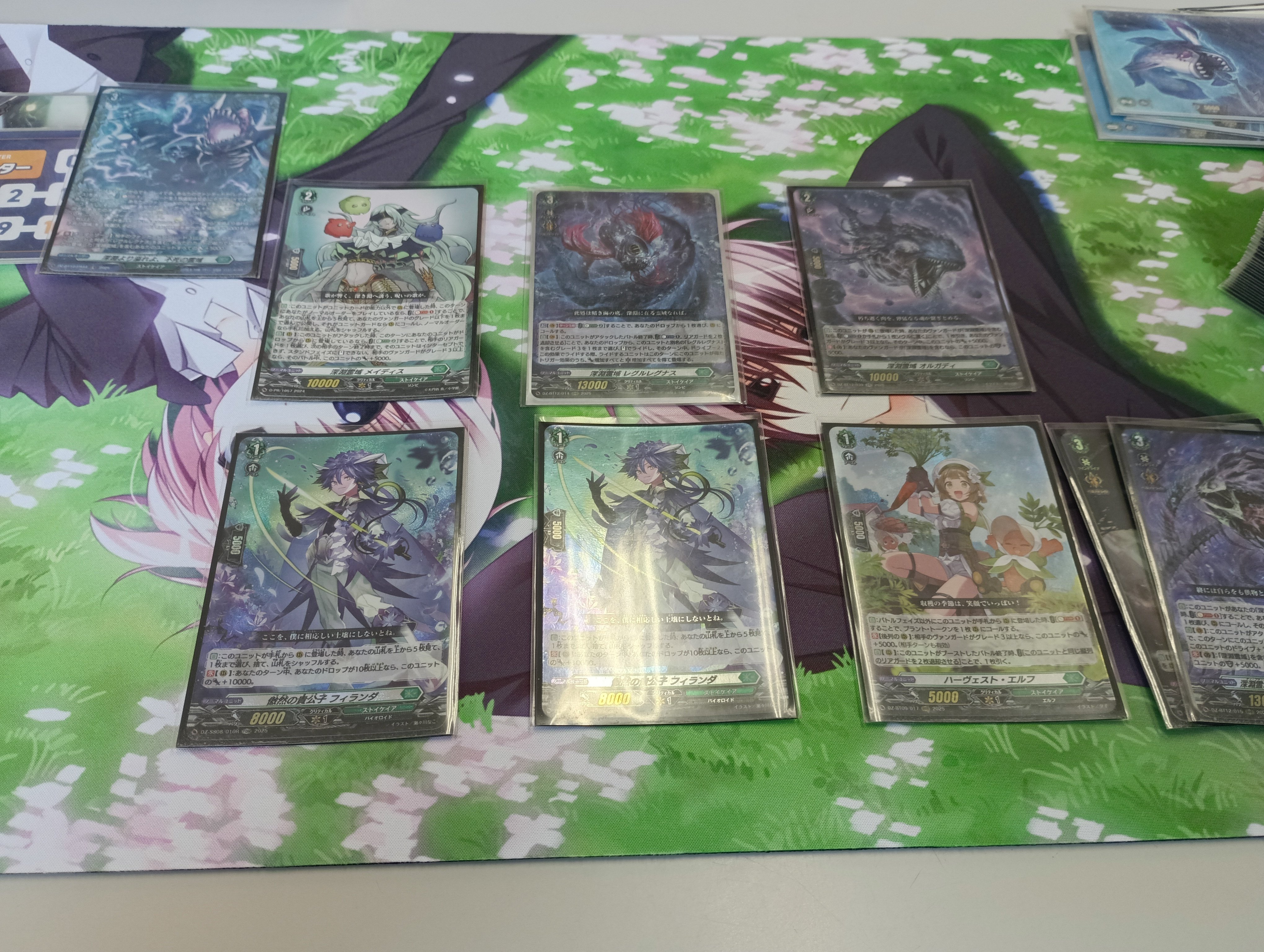 カ*ン様 深淵霊域レグルレグナス デッキ VG】『深淵霊域
