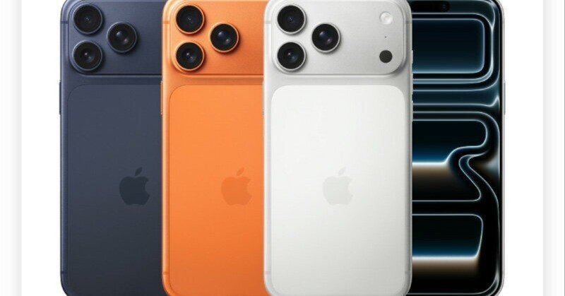 本日見つけた掘り出し物】iPhone 17 Pro Max 《香港版》ついに解禁