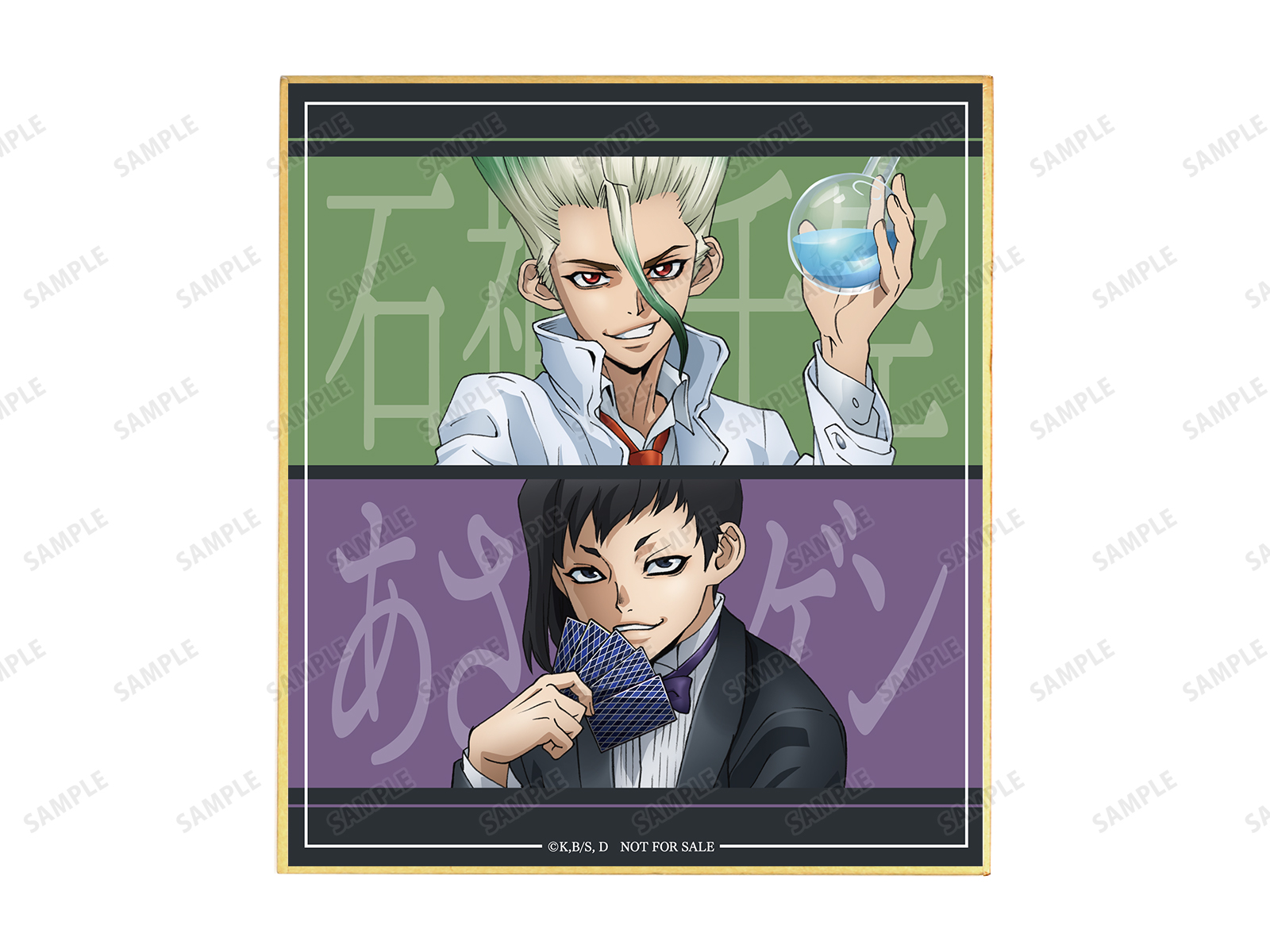 TVアニメ『Dr．STONE』のイベント「『Dr．STONE