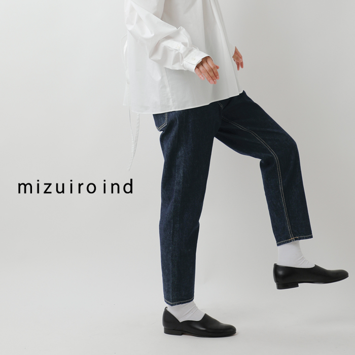 mizuiro ind ミズイロインド ハイウエスト デニム パンツ 1-260972-rf