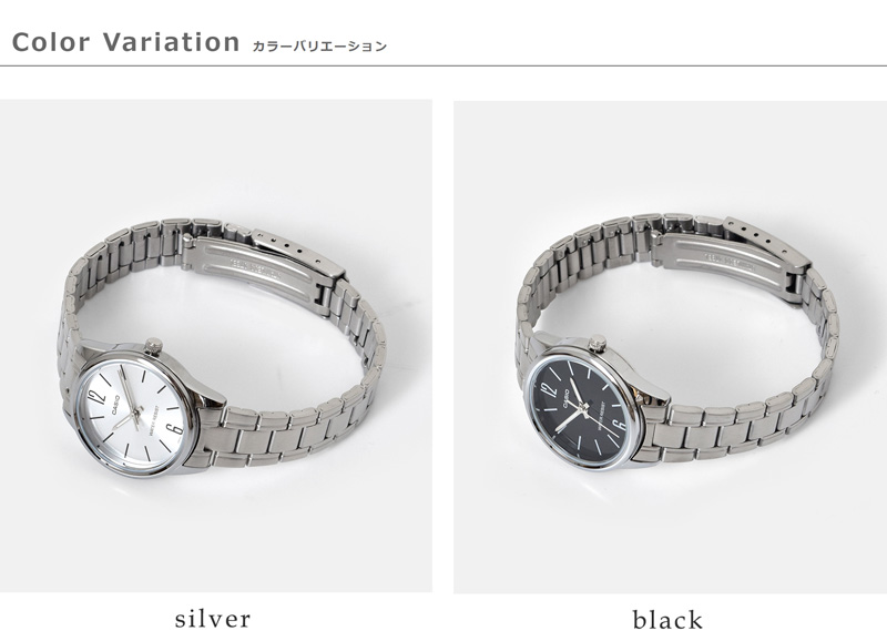 30%OFF】CASIO カシオ スタンダード ステンレススチールベルト