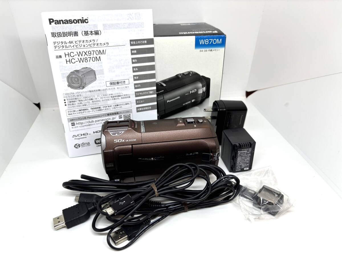 Yahoo!オークション -「panasonic hc-w870m」の落札相場・落札価格