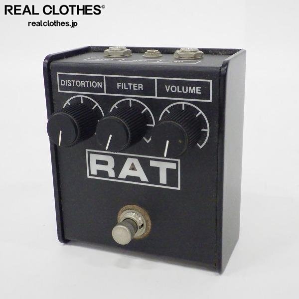 Yahoo!オークション -「proco rat lm308」の落札相場・落札価格