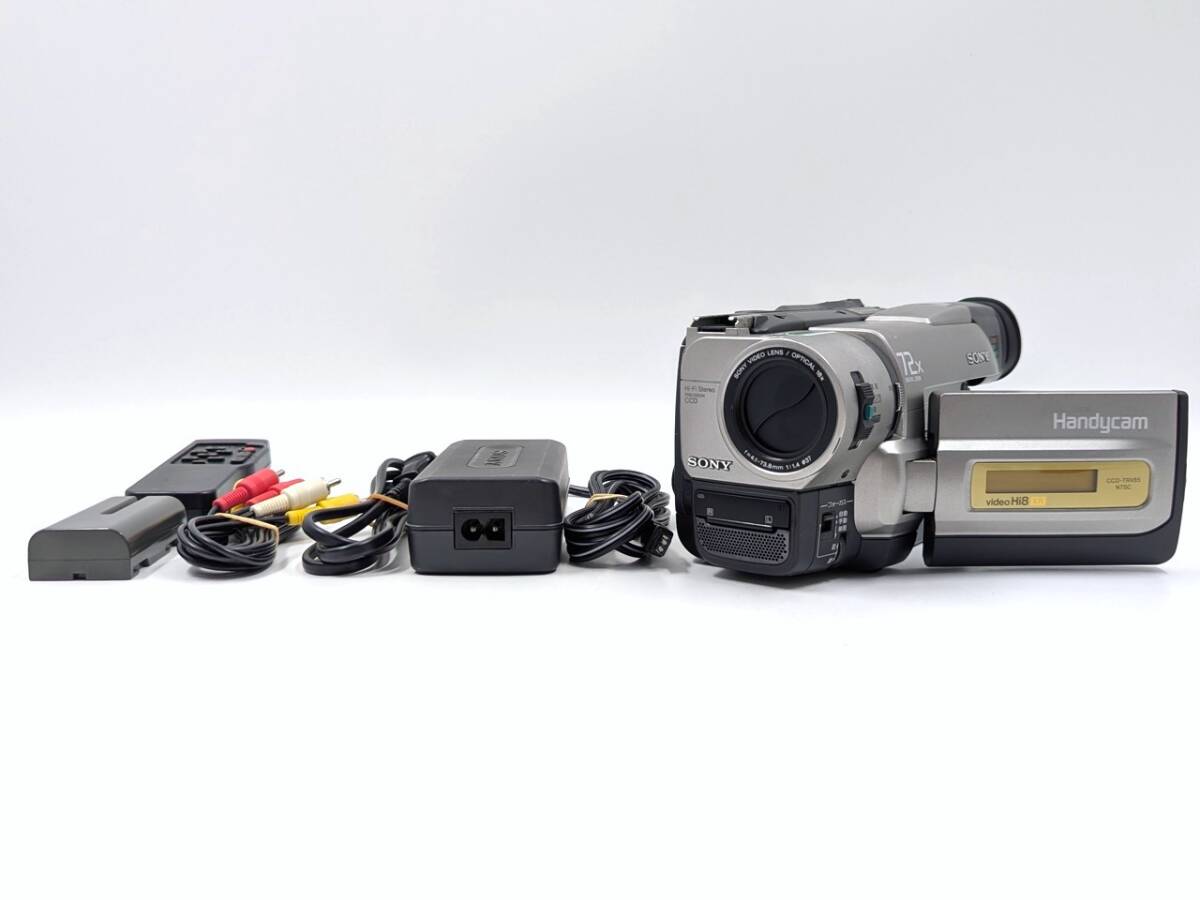 Yahoo!オークション -「ccd-trv85」の落札相場・落札価格