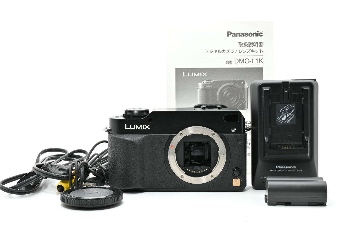 Yahoo!オークション -「lumix dmc-l1」の落札相場・落札価格