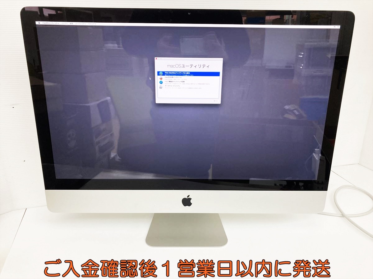Yahoo!オークション -「imac g4 ジャンク」(デスクトップ) (Mac)の落札